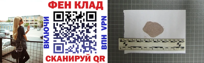 как найти   Наволоки  Amphetamine 98% 
