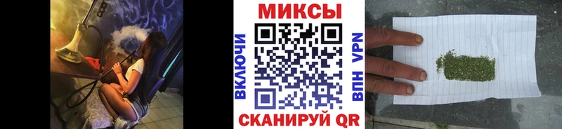 Бутират 1.4BDO  Наволоки 