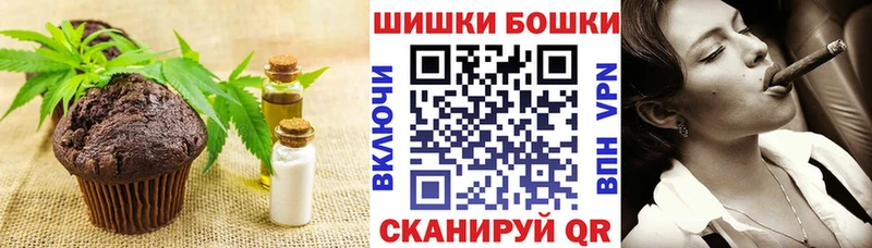 купить   нарко площадка официальный сайт  Еда ТГК марихуана  Наволоки 