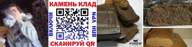 Гашиш Изолятор  купить наркотики цена  Наволоки 