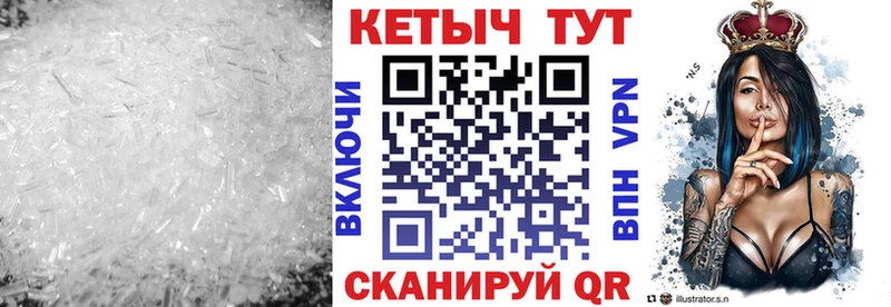 что такое наркотик Наволоки КЕТАМИН VHQ