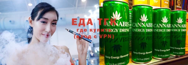 прущие крисы Нефтегорск