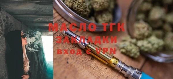 мет Нея