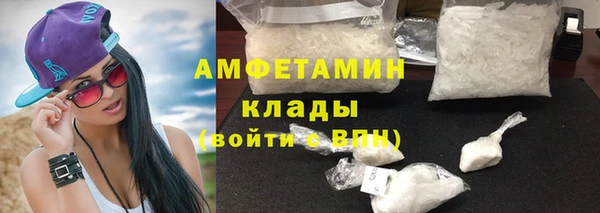 наркотики Наволоки