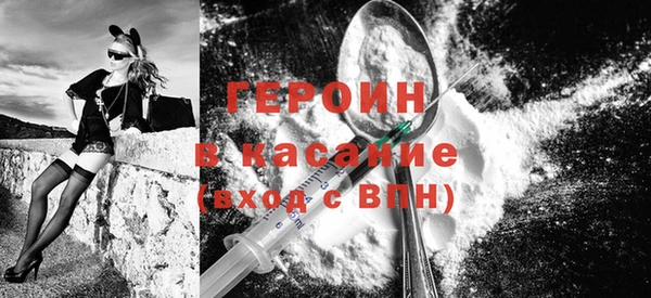 наркотики Наволоки