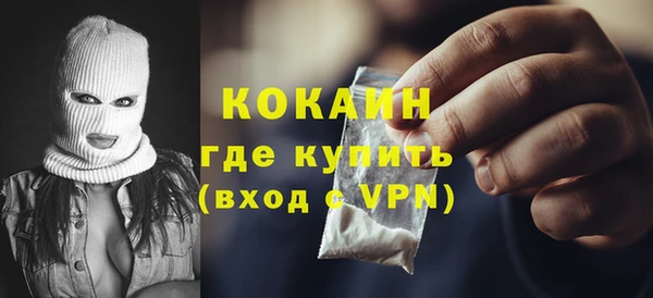 мет Нея