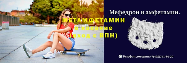 МДПВ Горно-Алтайск