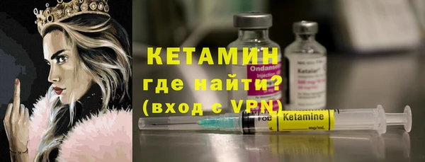 Альфа ПВП Навашино