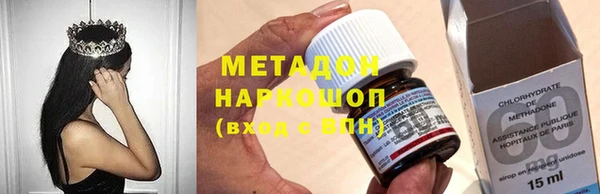 прущие крисы Нефтегорск