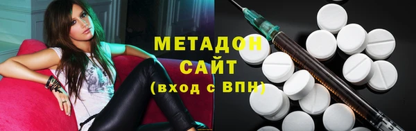 наркотики Наволоки