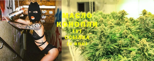 наркотики Наволоки