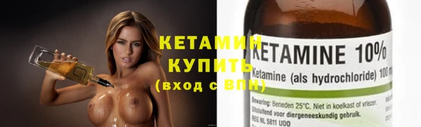 Альфа ПВП Навашино