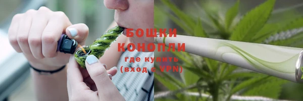 прущие крисы Нефтегорск