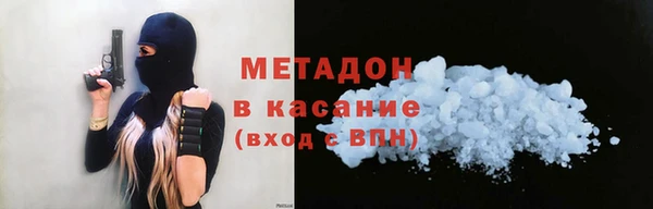 соль ск Надым