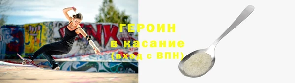 Альфа ПВП Навашино