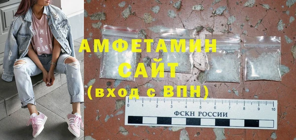 индика Нефтекумск