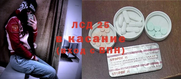 наркотики Наволоки