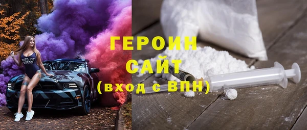 Альфа ПВП Навашино