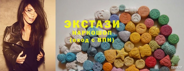 прущие крисы Нефтегорск