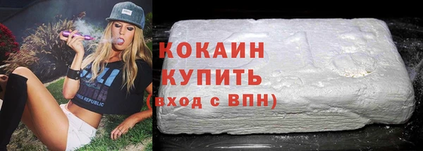 мет Нея