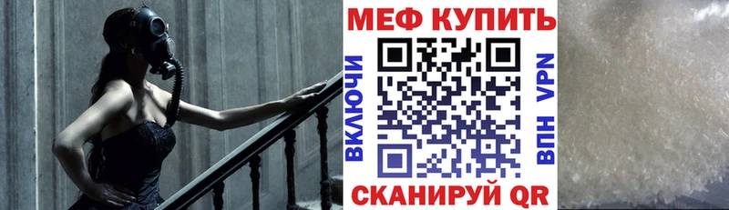 hydra   Наволоки  МЕФ кристаллы 