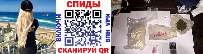 где можно купить   Наволоки  Метамфетамин пудра 