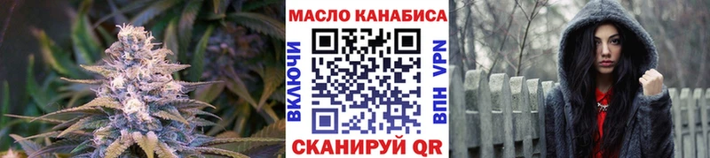 купить Наволоки ТГК жижа