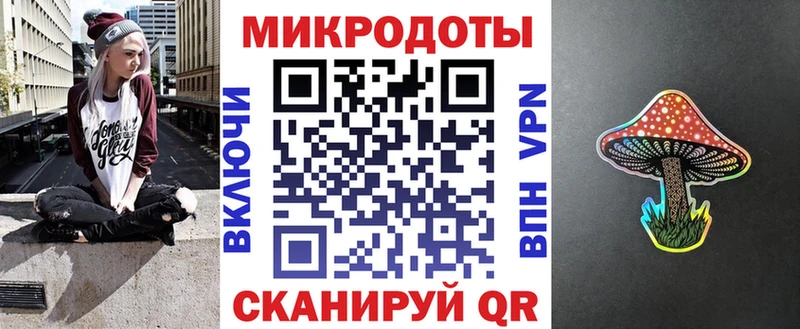 МЕГА сайт  сайты даркнета состав  Псилоцибиновые грибы мицелий  Наволоки 