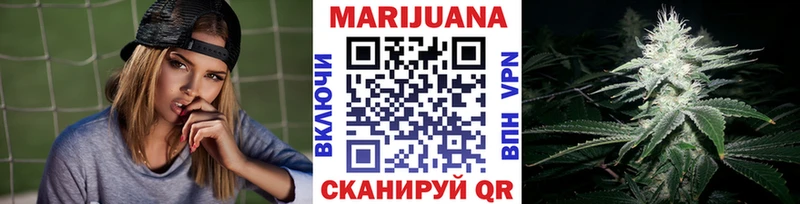 Шишки марихуана MAZAR  магазин продажи наркотиков  Наволоки 